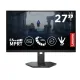 Lenovo Legion 27Q-10 27" 240Hz 2K QHD 0.5 ms IPS Gaming Monitor